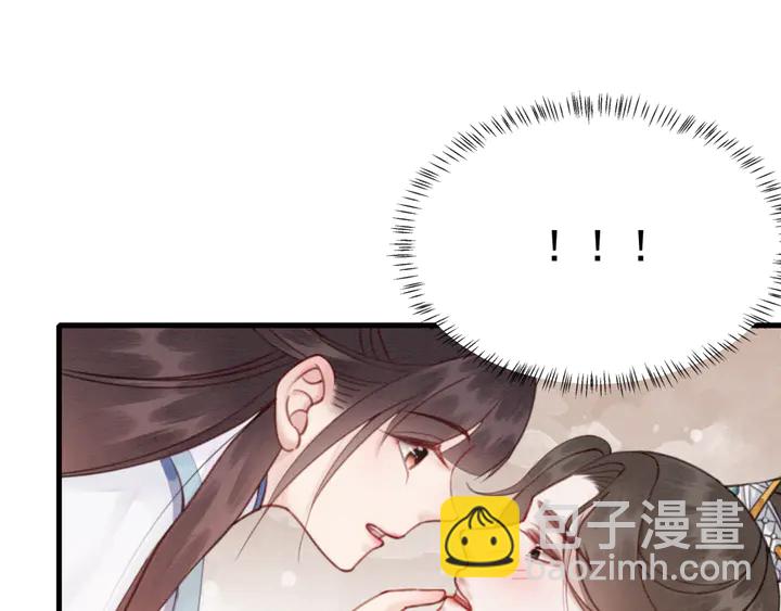 第138话 不要再逃避了(1/2)-第139话