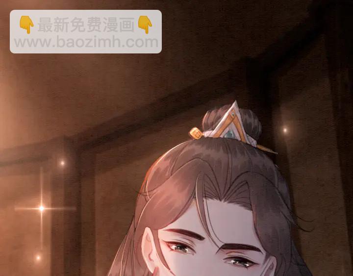 第138话 不要再逃避了(1/2)-第139话