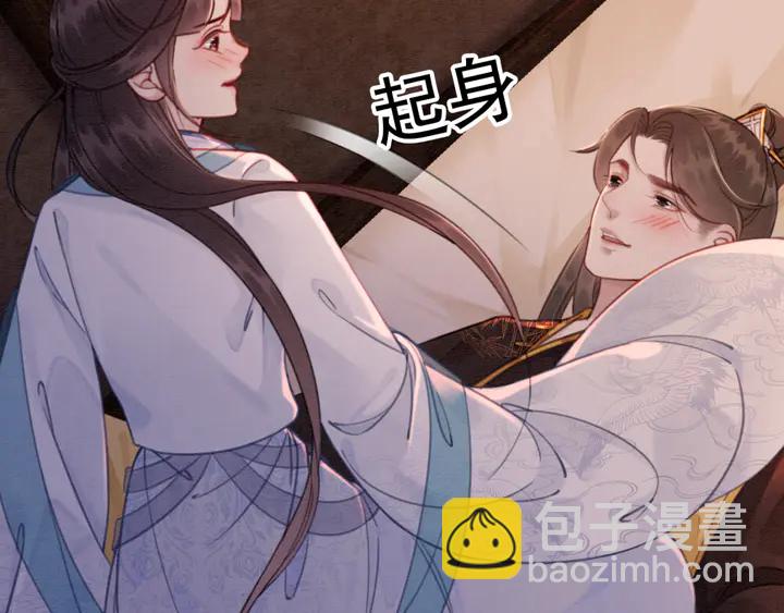 第138话 不要再逃避了(1/2)-第139话