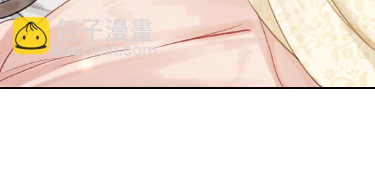 第14话 想活命？抱大腿！(1/3)-第15话