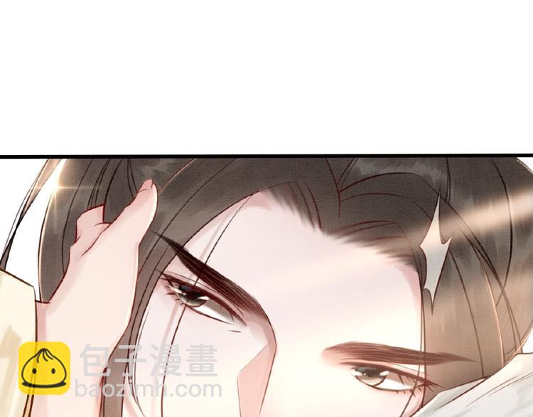 第14话 想活命？抱大腿！(1/3)-第15话