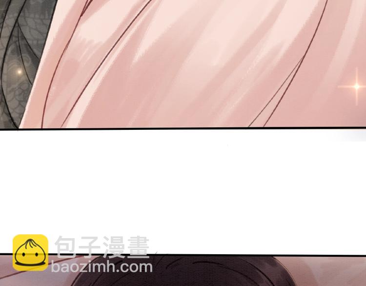 第14话 想活命？抱大腿！(1/3)-第15话