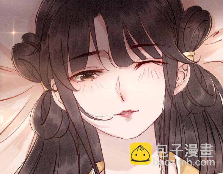 第14话 想活命？抱大腿！(1/3)-第15话