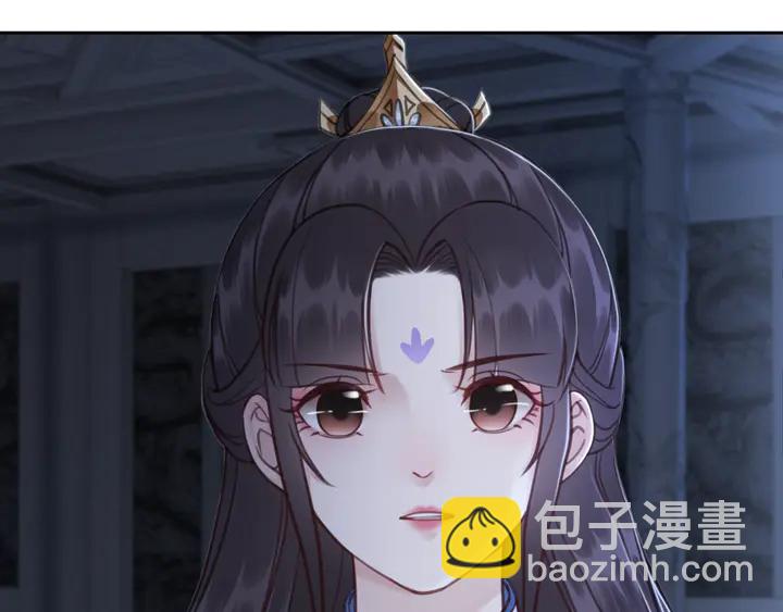 第140话 皇姐被求婚？(1/3)-第141话