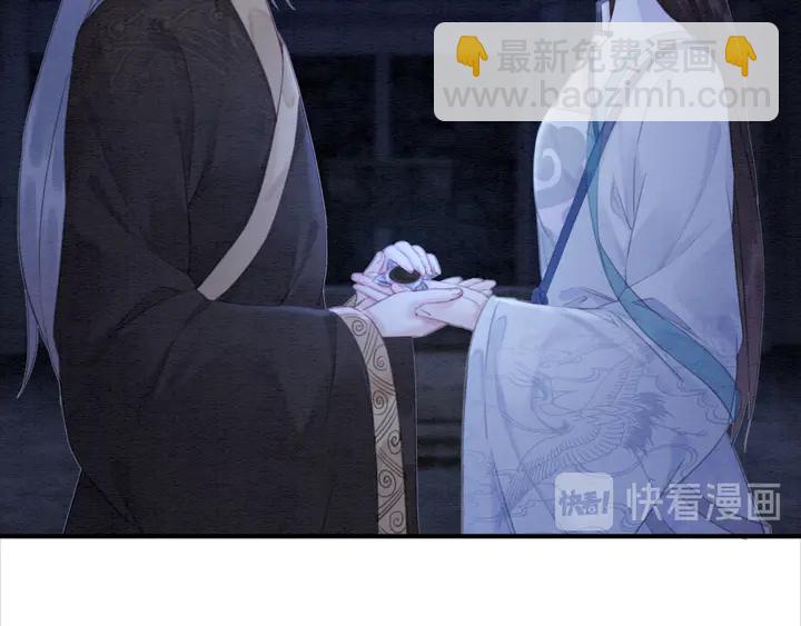 第140话 皇姐被求婚？(1/3)-第141话