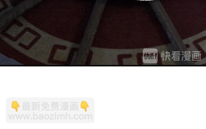 第140话 皇姐被求婚？(1/3)-第141话