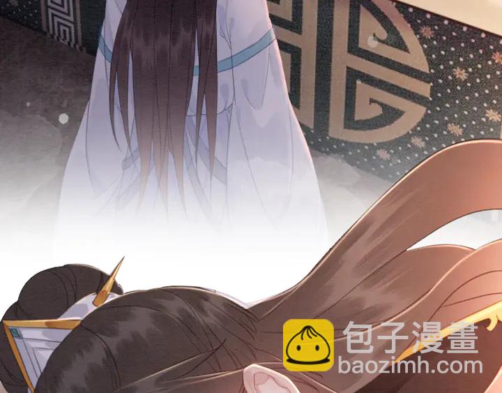 第140话 皇姐被求婚？(1/3)-第141话