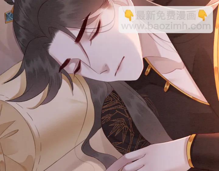 第140话 皇姐被求婚？(1/3)-第141话