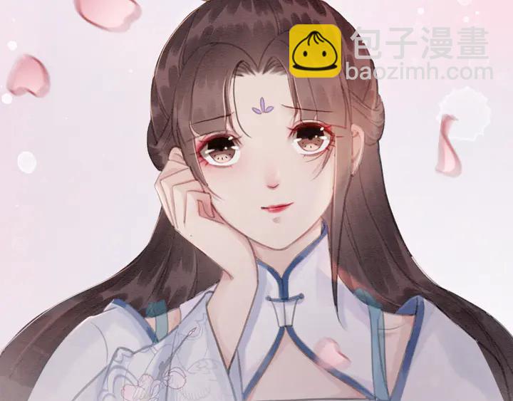第140话 皇姐被求婚？(1/3)-第141话