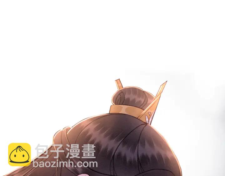 第140话 皇姐被求婚？(1/3)-第141话