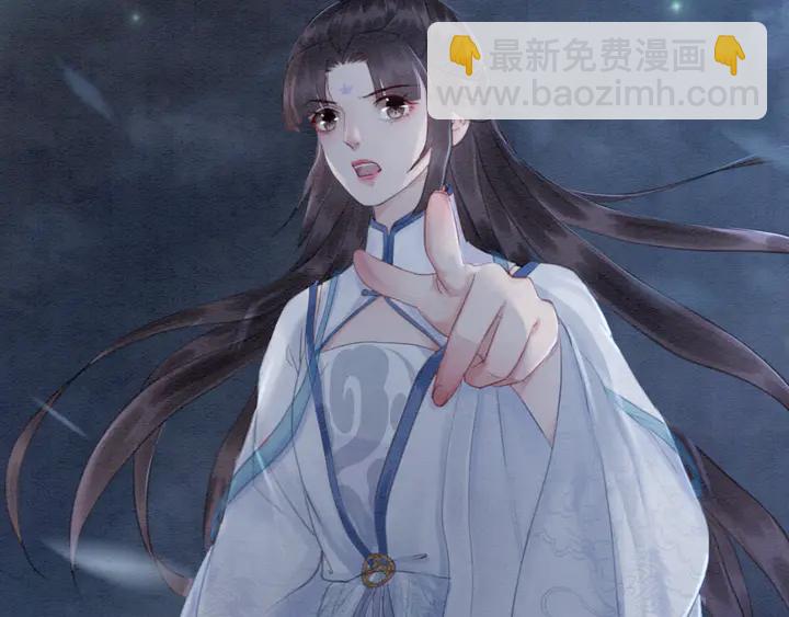 第142话 情敌见面分外眼红(1/3)-第143话