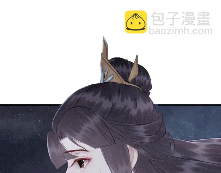 第142话 情敌见面分外眼红(1/3)-第143话
