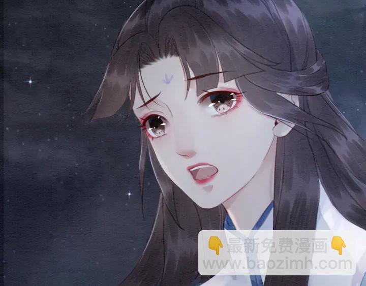 第142话 情敌见面分外眼红(1/3)-第143话