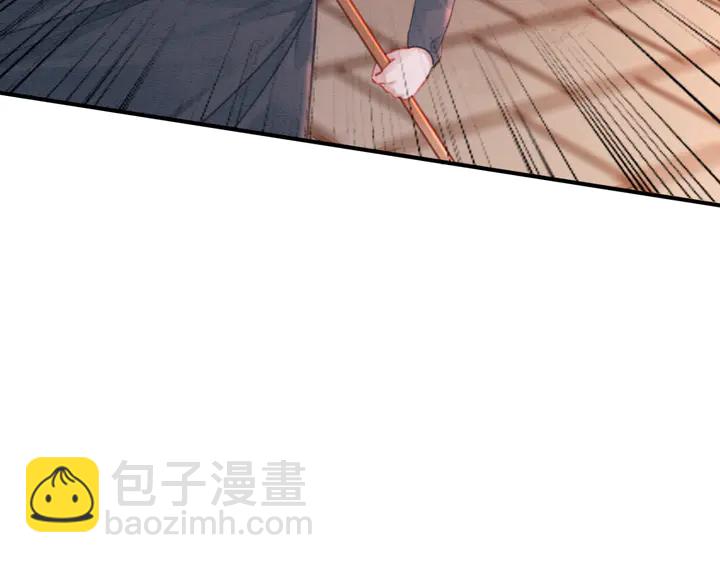 第144话 皇姐难解的心结(1/3)-第145话