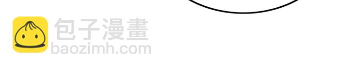 第144话 皇姐难解的心结(1/3)-第145话