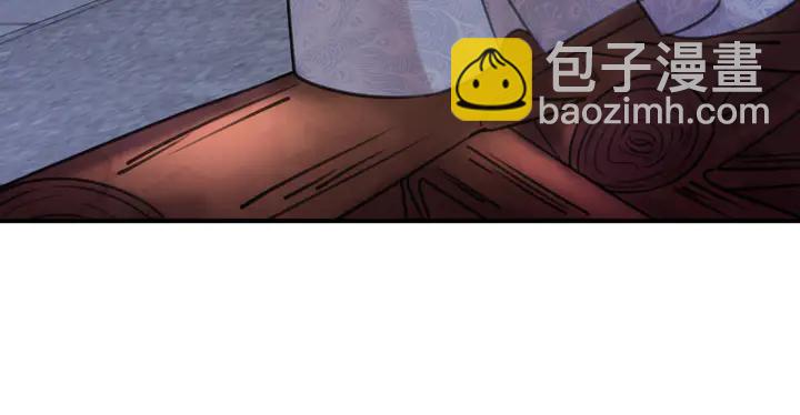 第144话 皇姐难解的心结(1/3)-第145话