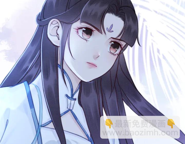 第144话 皇姐难解的心结(1/3)-第145话