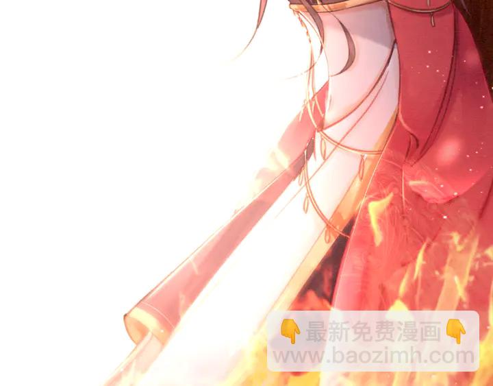 第144话 皇姐难解的心结(1/3)-第145话