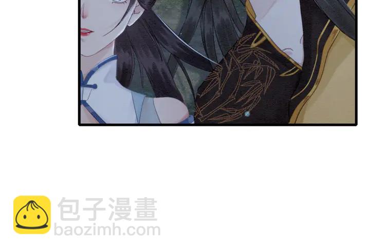 第146话 是你撩拨我的(1/2)-第147话
