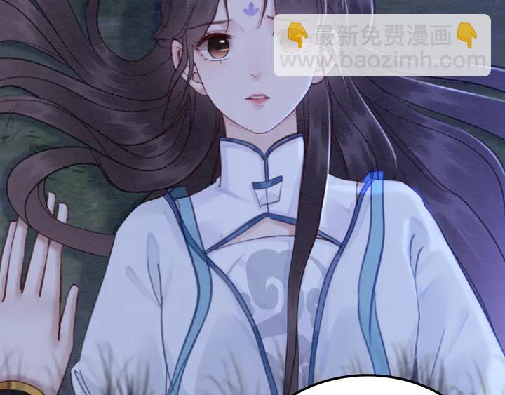 第146话 是你撩拨我的(1/2)-第147话