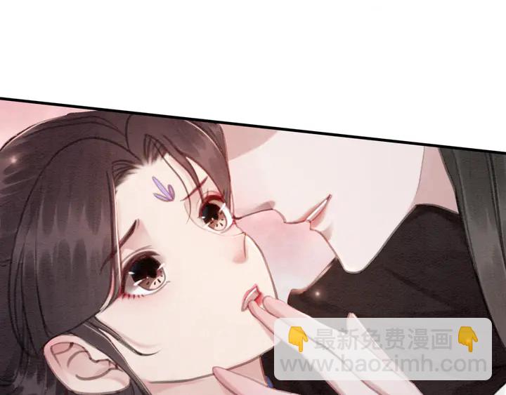 第146话 是你撩拨我的(1/2)-第147话