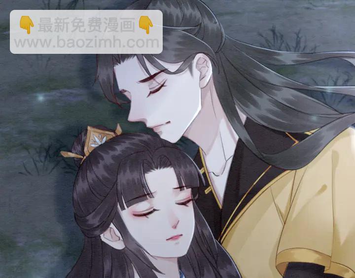 第146话 是你撩拨我的(1/2)-第147话