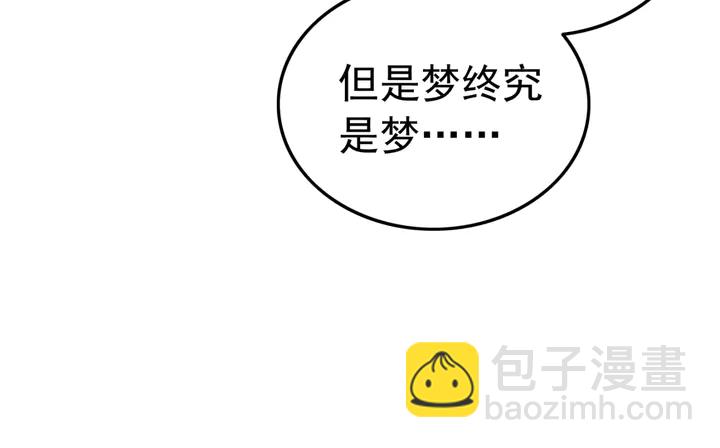 第148话 起点还是终点(1/3)-第149话