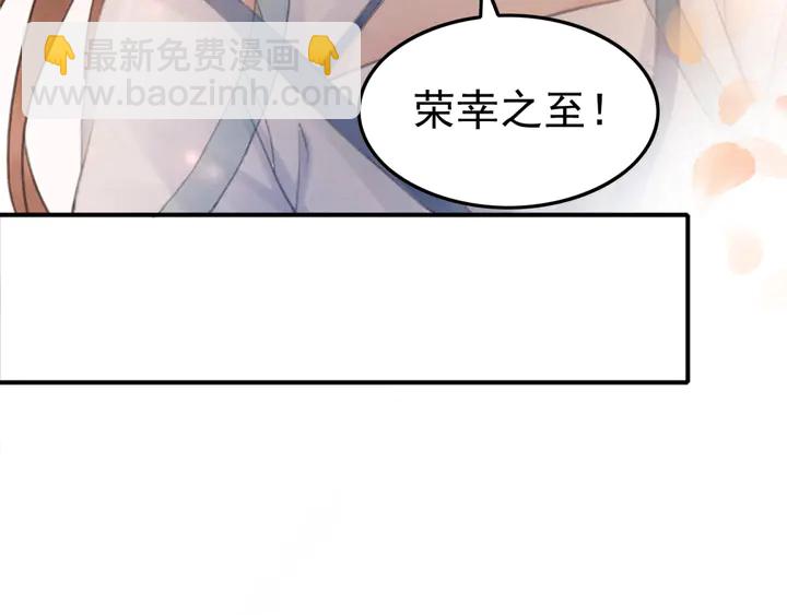 第148话 起点还是终点(1/3)-第149话