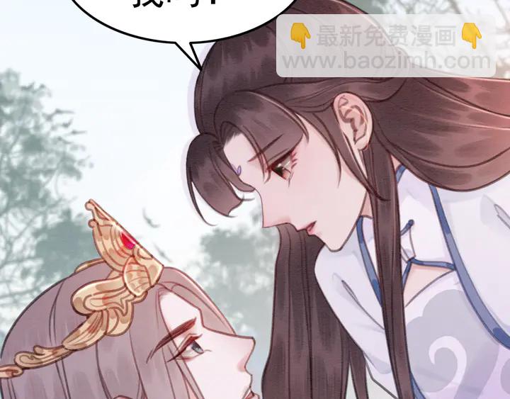 第148话 起点还是终点(1/3)-第149话