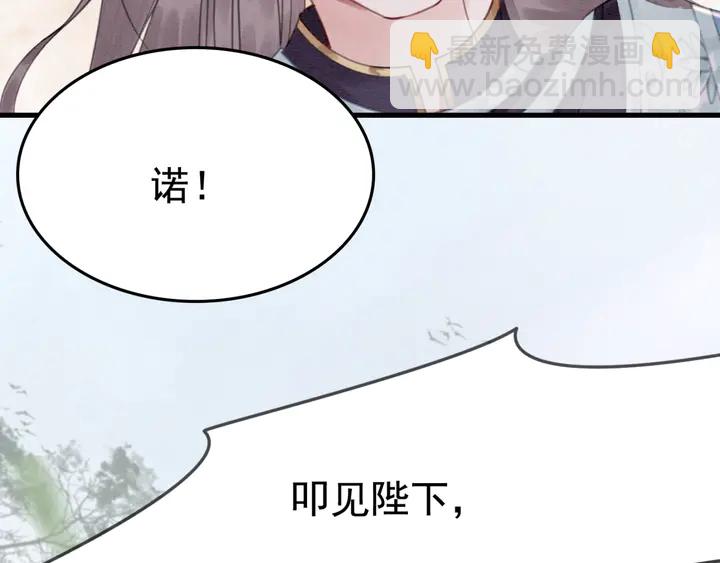 第148话 起点还是终点(1/3)-第149话