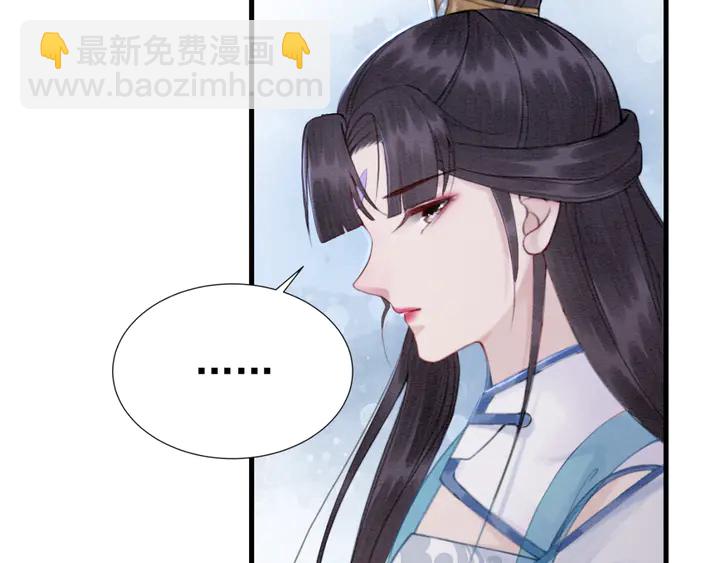 第148话 起点还是终点(1/3)-第149话