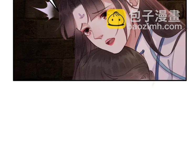 第150话 神秘遗迹(1/2)-第151话