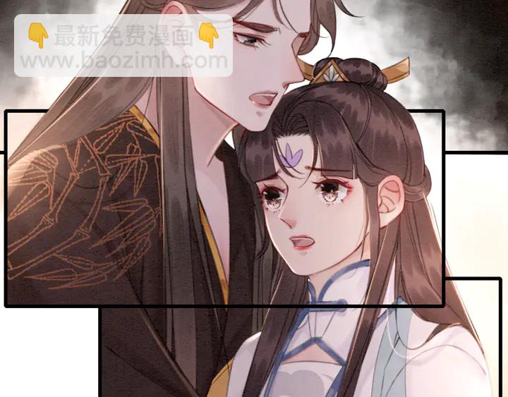 第150话 神秘遗迹(1/2)-第151话