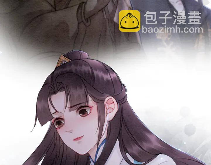 第150话 神秘遗迹(1/2)-第151话