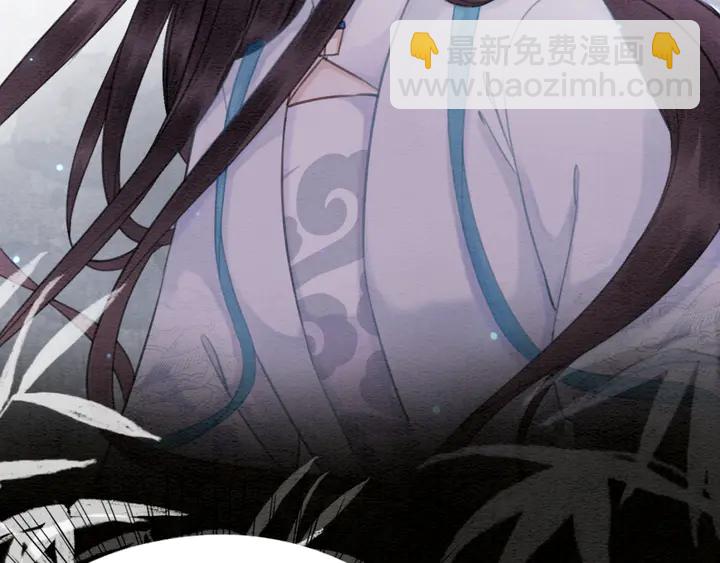 第150话 神秘遗迹(1/2)-第151话
