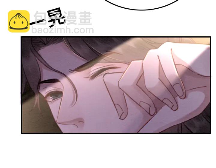 第150话 神秘遗迹(1/2)-第151话