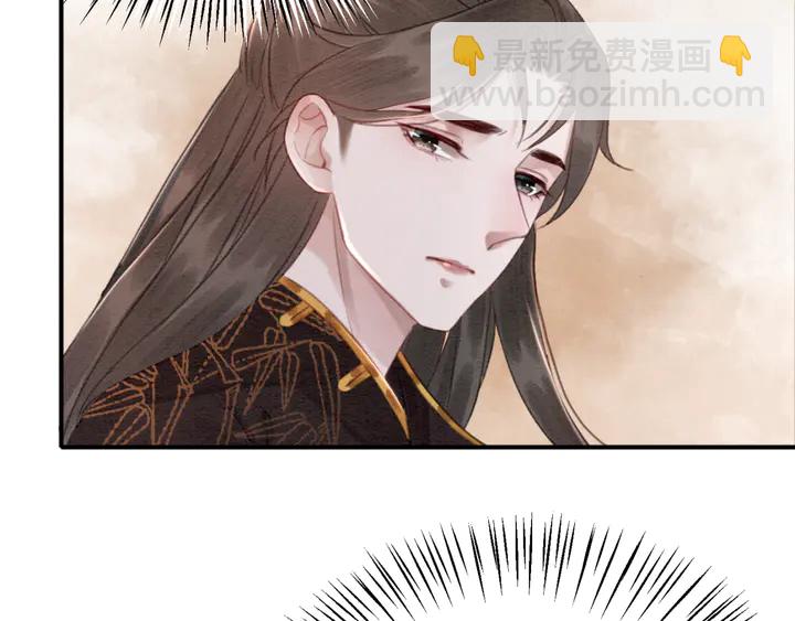 第150话 神秘遗迹(1/2)-第151话