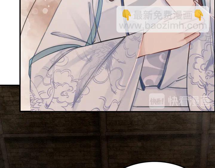 第150话 神秘遗迹(1/2)-第151话