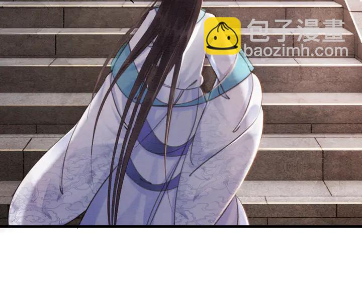 第152话 重回皇宫(1/2)-第153话