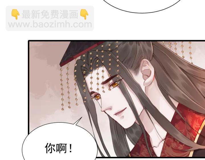 第152话 重回皇宫(1/2)-第153话