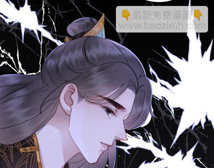 第152话 重回皇宫(1/2)-第153话