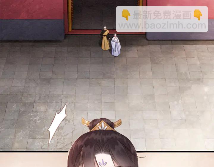 第152话 重回皇宫(1/2)-第153话
