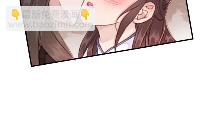 第154话 即将攻略的心？(1/2)-第155话