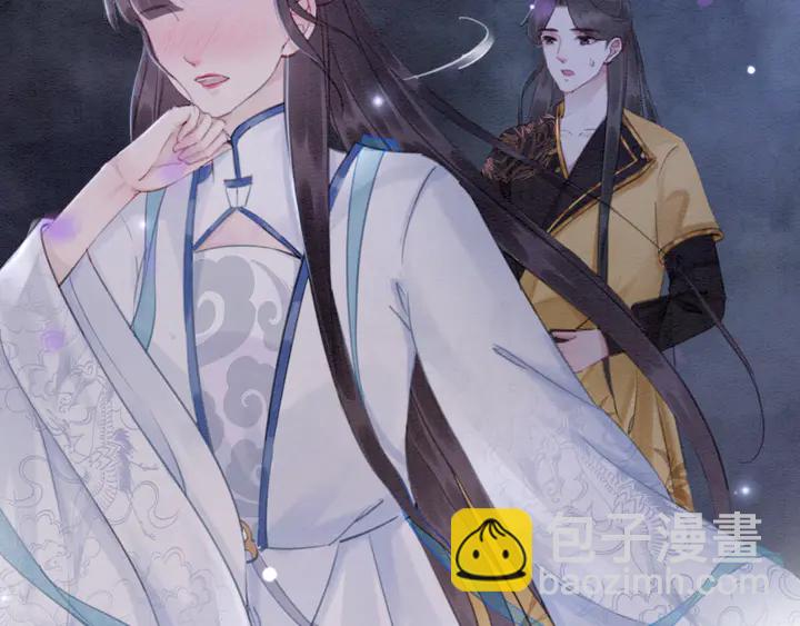 第154话 即将攻略的心？(1/2)-第155话