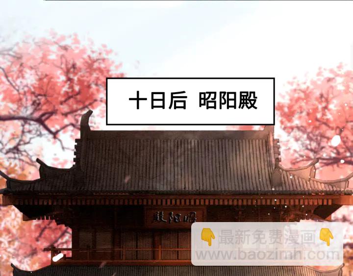 第154话 即将攻略的心？(1/2)-第155话