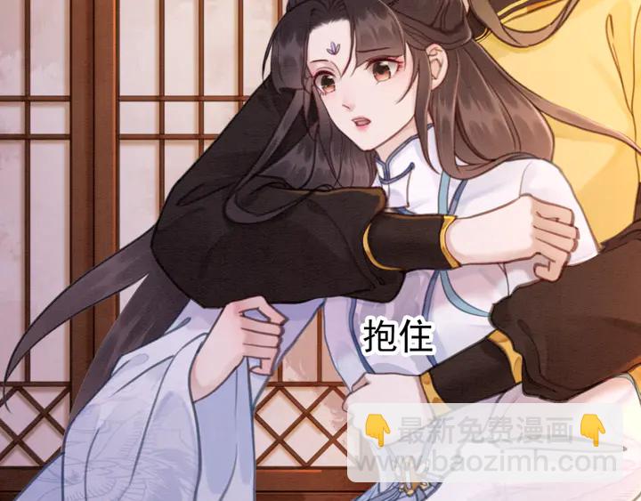 第154话 即将攻略的心？(1/2)-第155话
