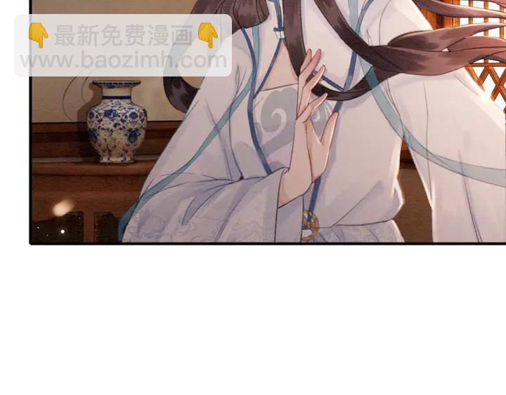 第154话 即将攻略的心？(1/2)-第155话