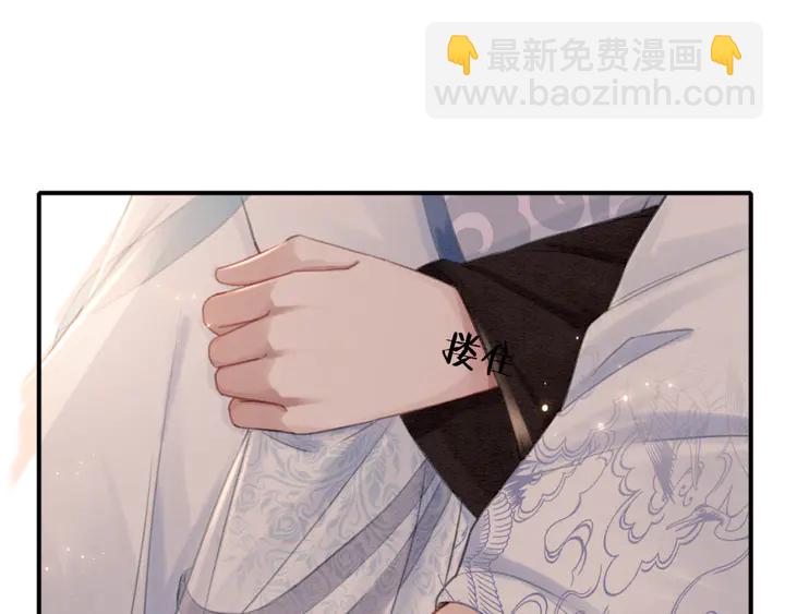 第154话 即将攻略的心？(1/2)-第155话