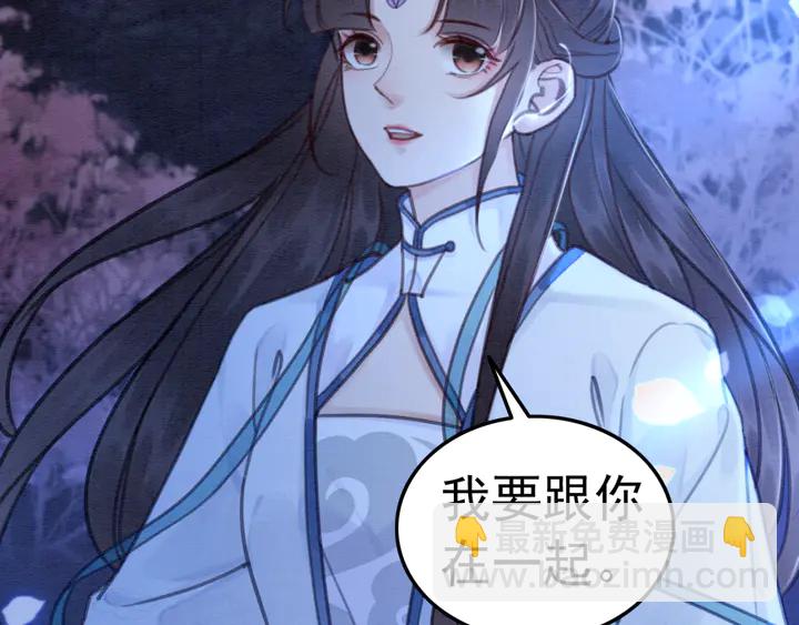 第154话 即将攻略的心？(1/2)-第155话