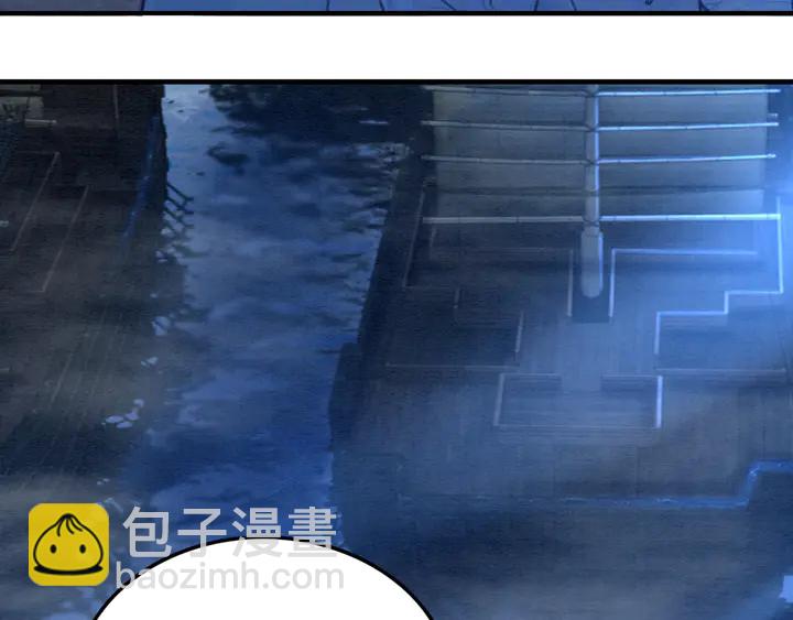 第156话 被发现了？！(1/2)-第157话